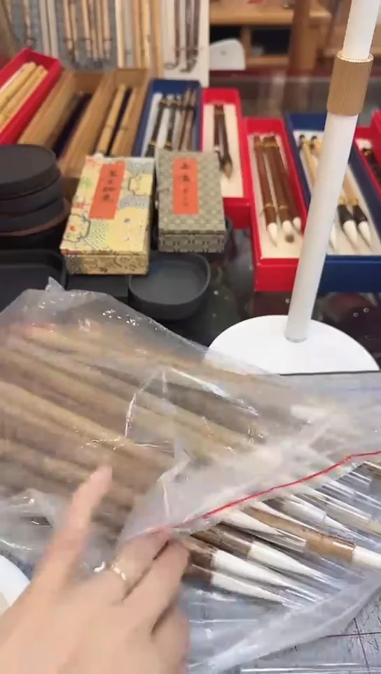 国根笔庄 无字羊毫一支（梅鹿笔杆）
