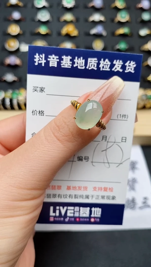 翡翠戒指银S925镶嵌.............