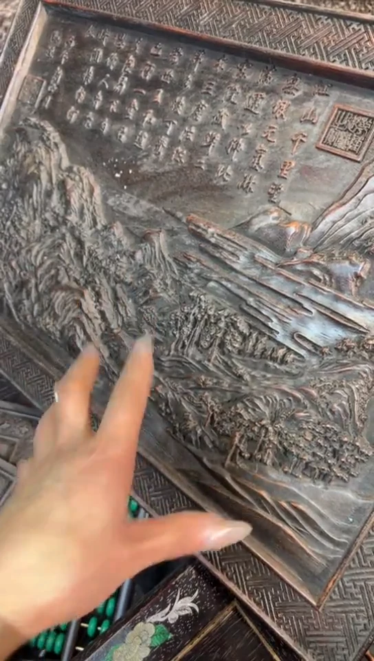 【闪购商品】木E024雕刻板链接以直播间为准