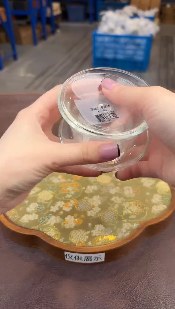 【闪购商品】嘉禾茶空间直播清仓福利1111111