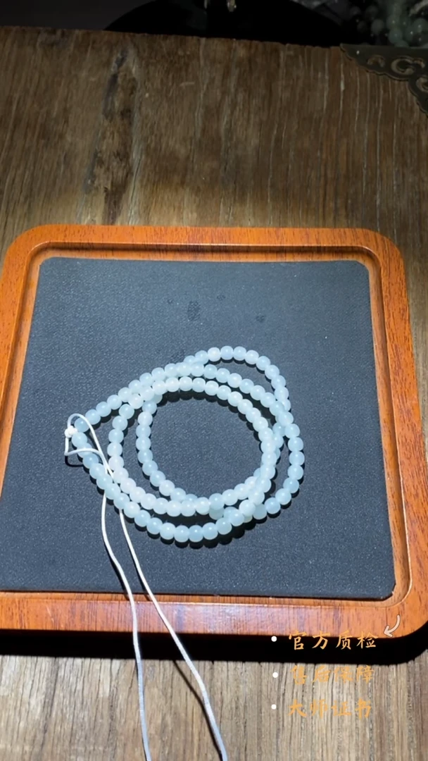 未镶嵌和田玉挂件HLW0826-6