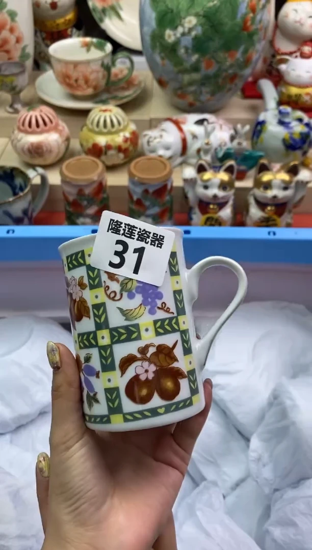 瓷片隆莲瓷器欢迎大家