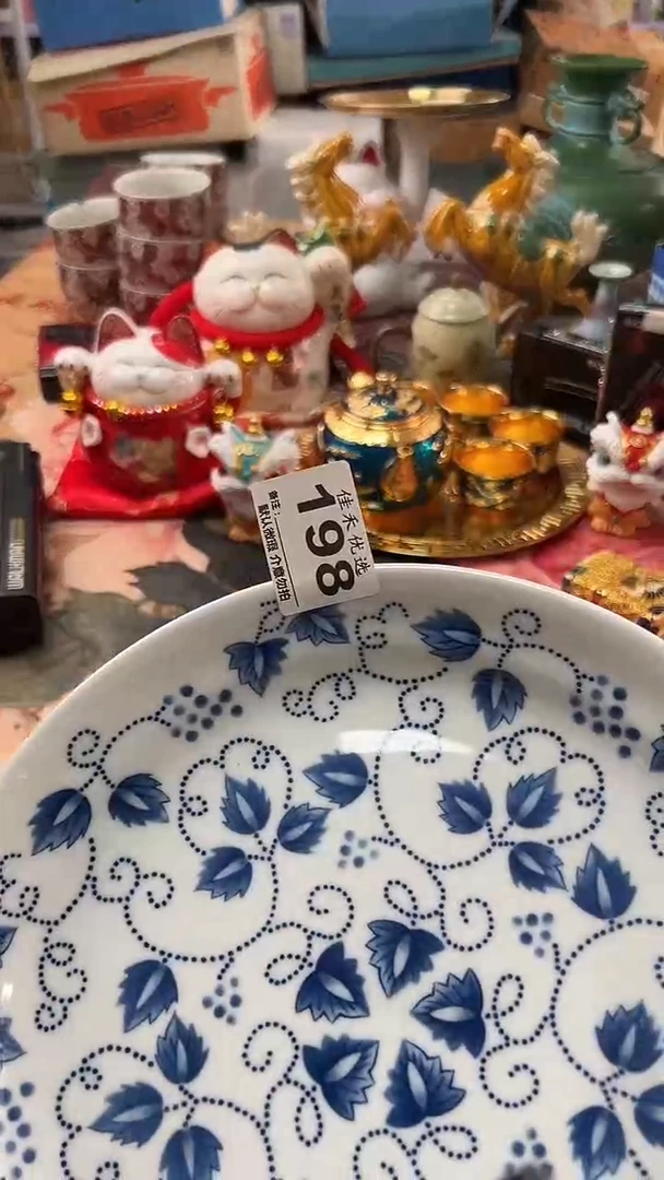 罐K****K盘子青花色瓷器