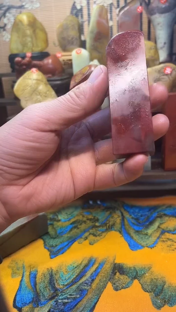 寿山石印石石*寿山石255