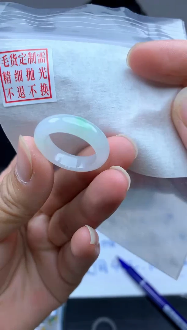 定制翡翠未镶嵌毛货需精细抛光戒圈16#