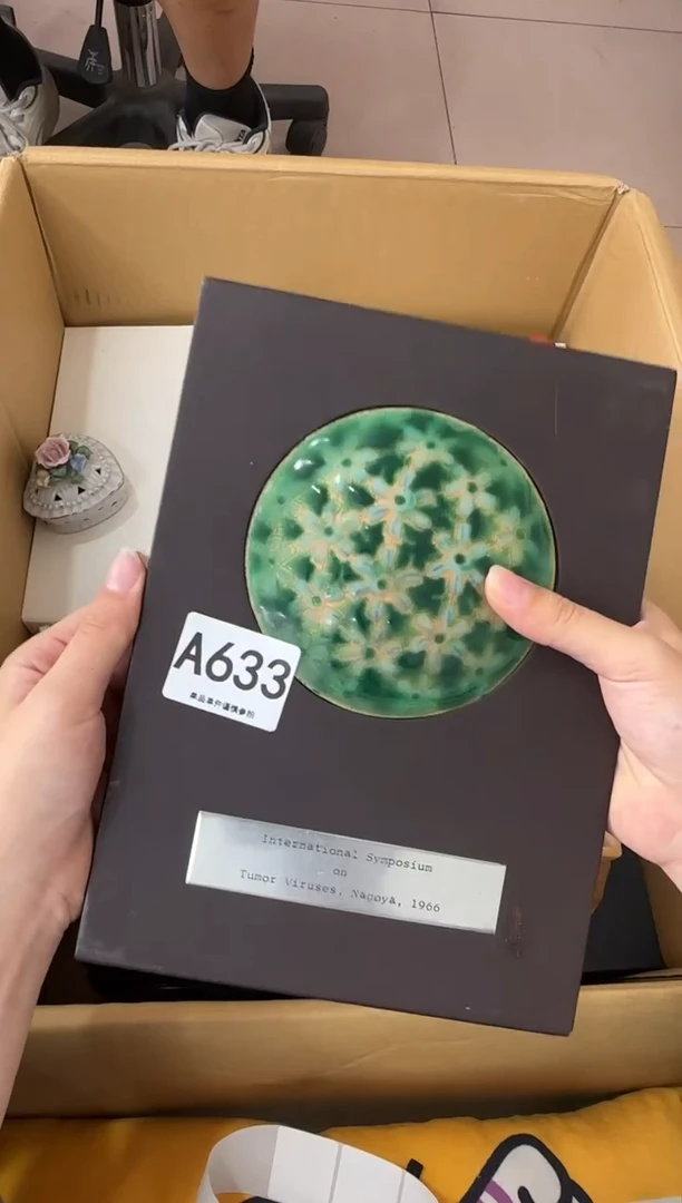其他阿*633...中古产品谨慎参拍