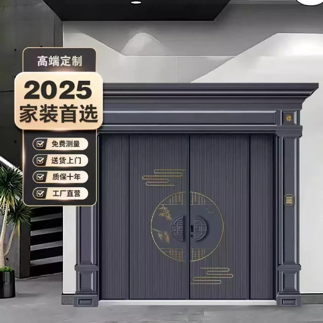 铸铝锌合金别墅入户厂家防盗门入户门2025新款大门自建工厂直销门