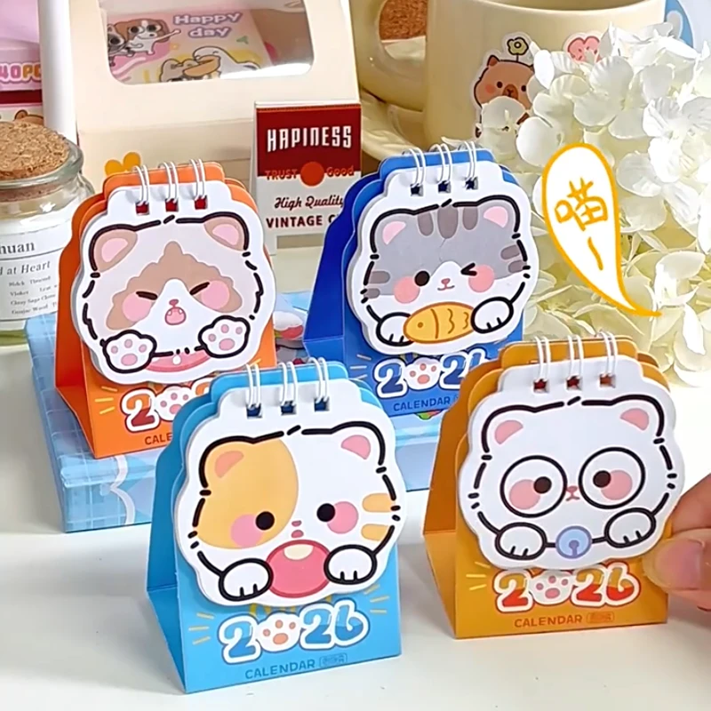创意卡通猫咪小台历2026年异形可爱桌面日历计划本便携台历小摆件