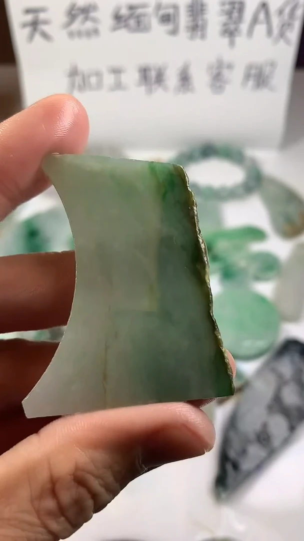 未镶嵌裸石翡翠 程晓东四会玉器创意屋