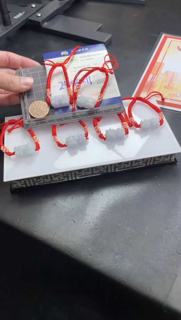 【闪购商品】翡翠挂件未镶嵌貔貅手绳/多样性发其一CP