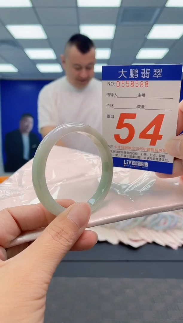 翡翠手镯未镶嵌AAAAAAAAAA