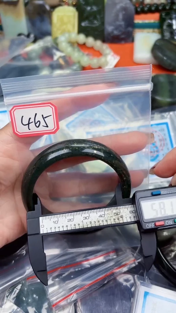 颈饰未镶嵌和田玉和田玉