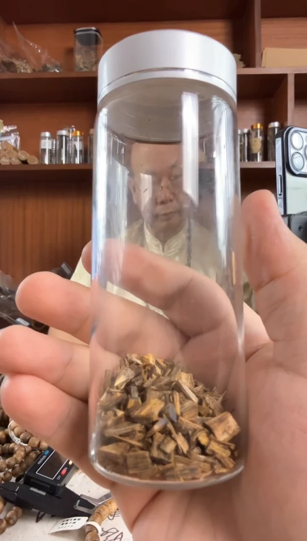 沉香沉香枕柠****✨奇楠沉香原材料10g