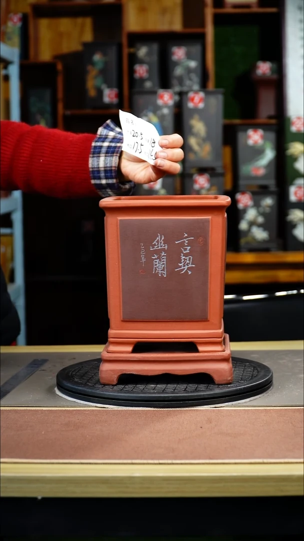 紫砂花盆紫砂花盆