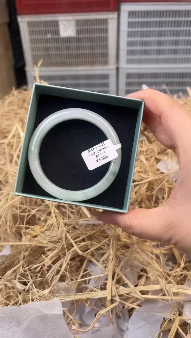 未镶嵌手镯石英质玉编号A-5525