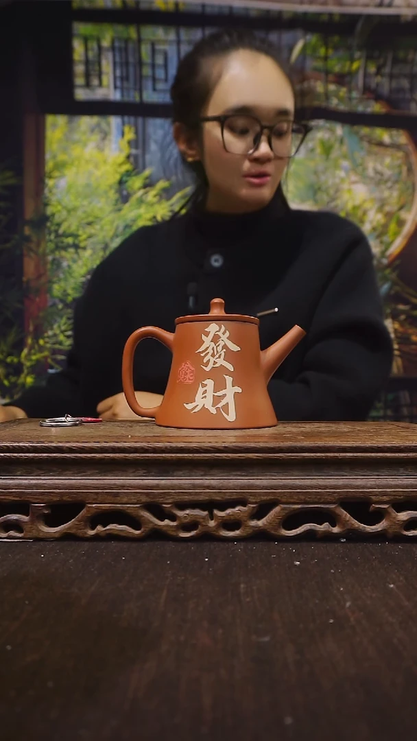 云南建水紫陶全手工 无瑕  035  150cc