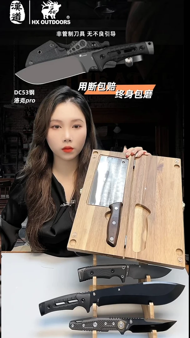 不锈钢汉道微瑕厨房工具