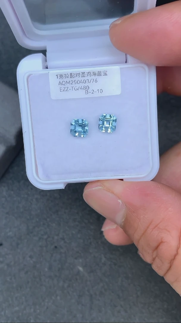 海蓝宝石裸石1克拉