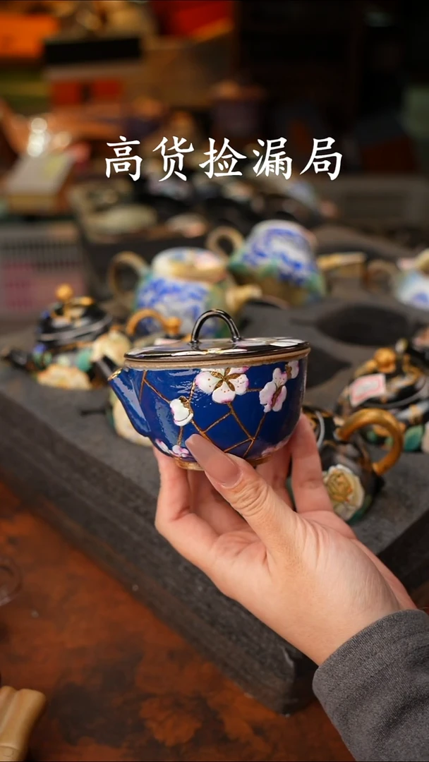 陶瓷茶具（带礼盒@@T3007