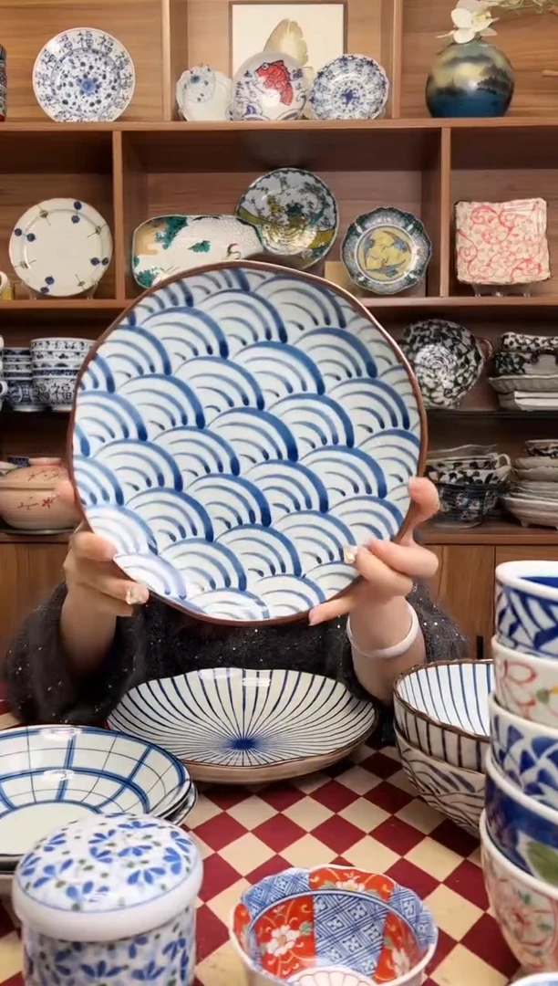 【闪购商品】瓷片清秀23cm花边深盘  海波纹