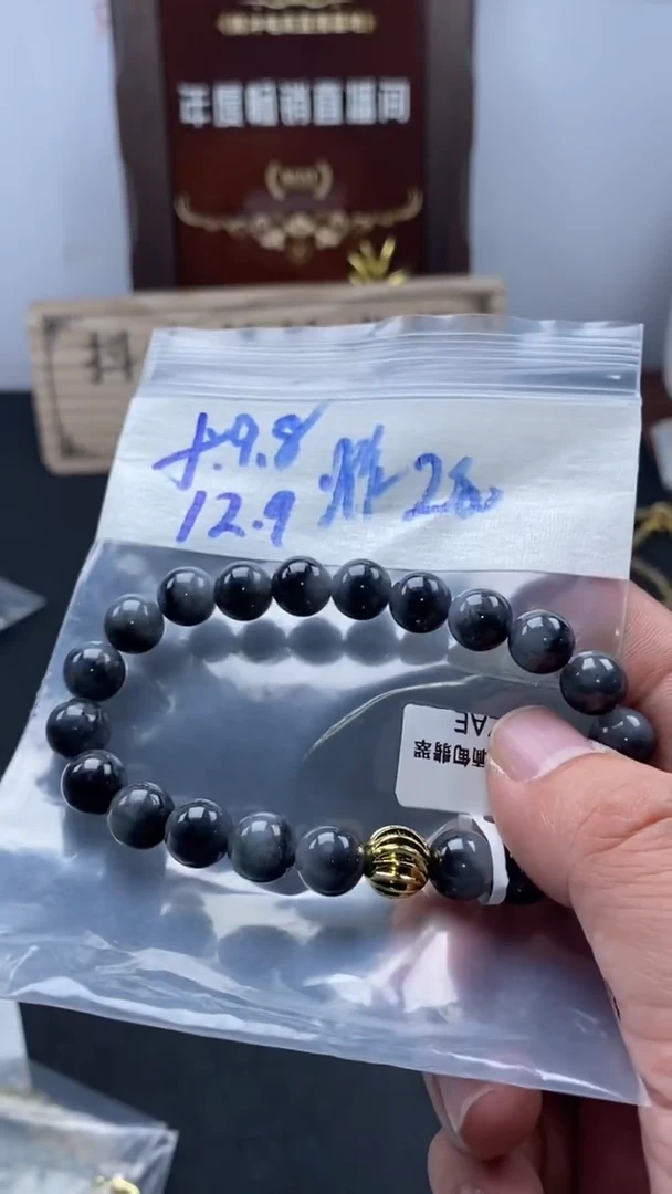 未镶嵌定制翡翠天然缅甸翡翠珠子