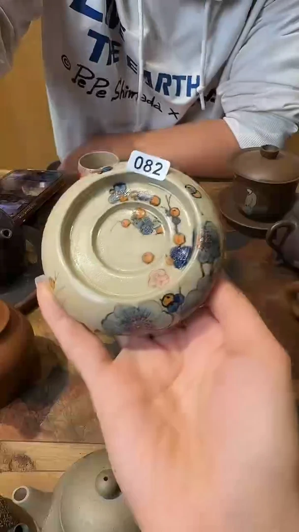 建水紫陶茶器082