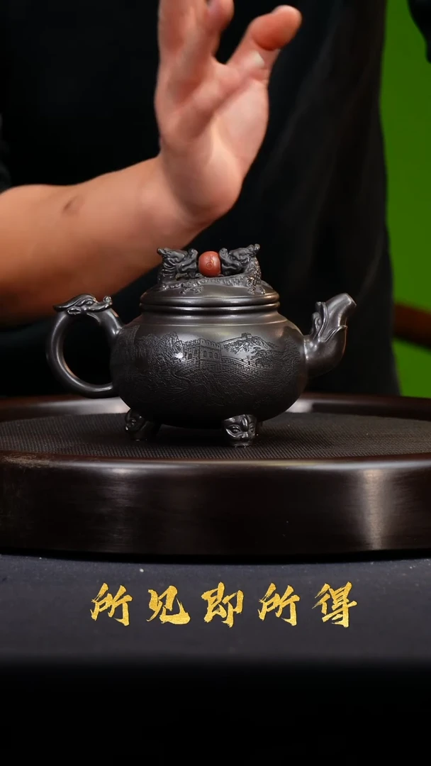 茶壶紫砂宜兴原矿紫砂壶