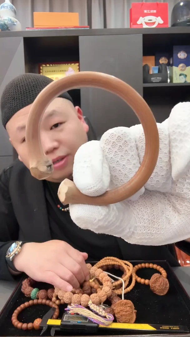 贡木其他沐*A11111