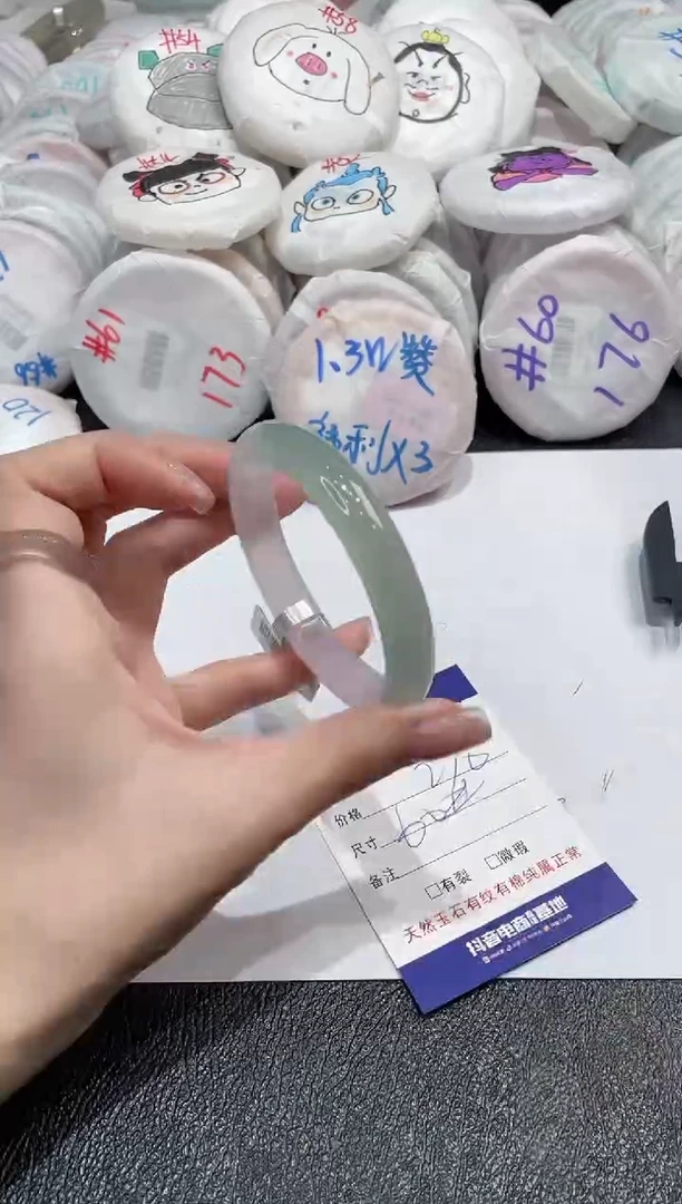 【闪购商品】玛瑙/玉髓手镯未镶嵌-734