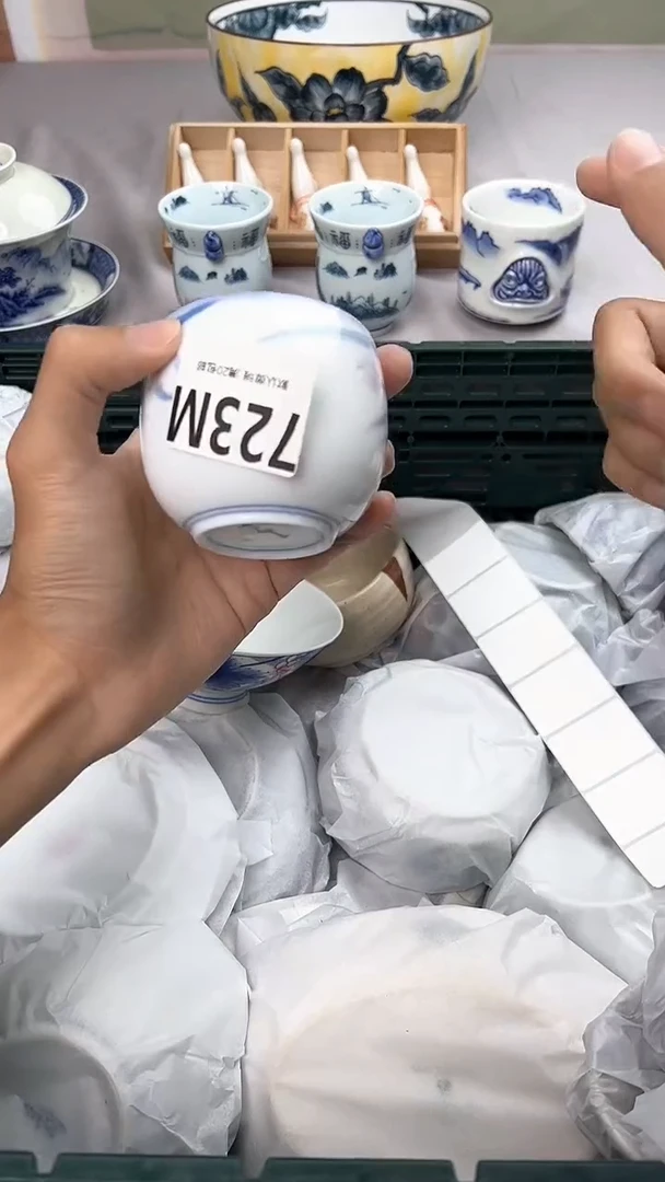 瓷片723M瓷器瓷器瓷器瓷器