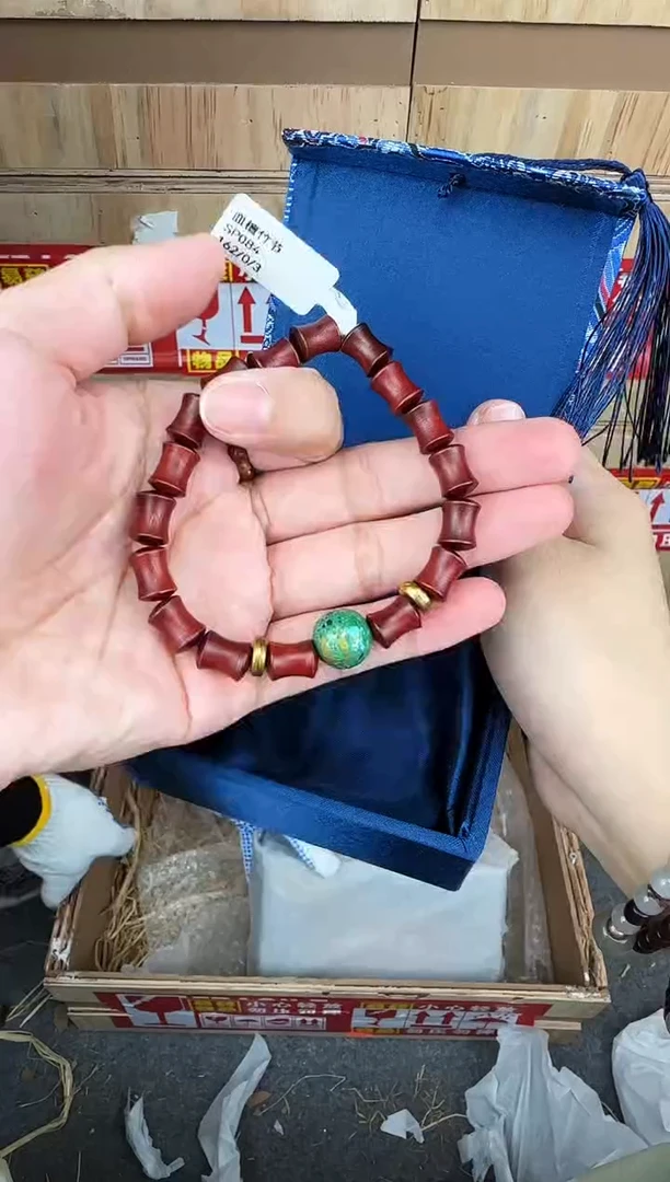 翎光合文玩精品手串-无礼盒-@@SP084