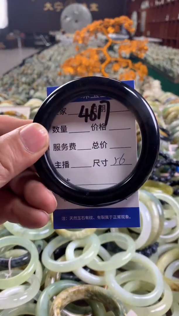 未镶嵌蛇纹石玉手镯4617