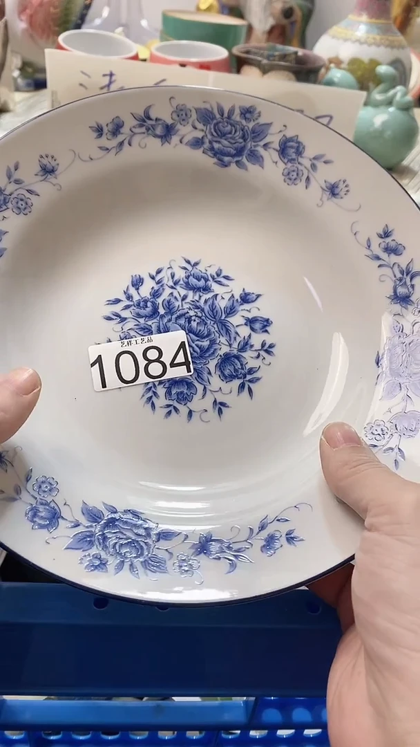 瓷片惠*丰1084瓷片瓷片瓷片瓷片