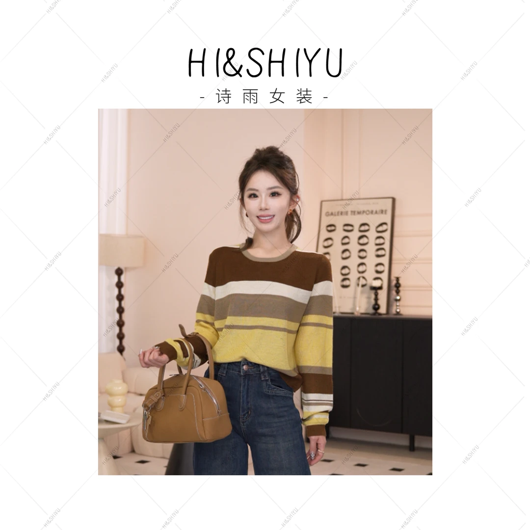 HISHIYU【彩虹条】早秋韩系高级条纹撞色羊毛针织打底衫