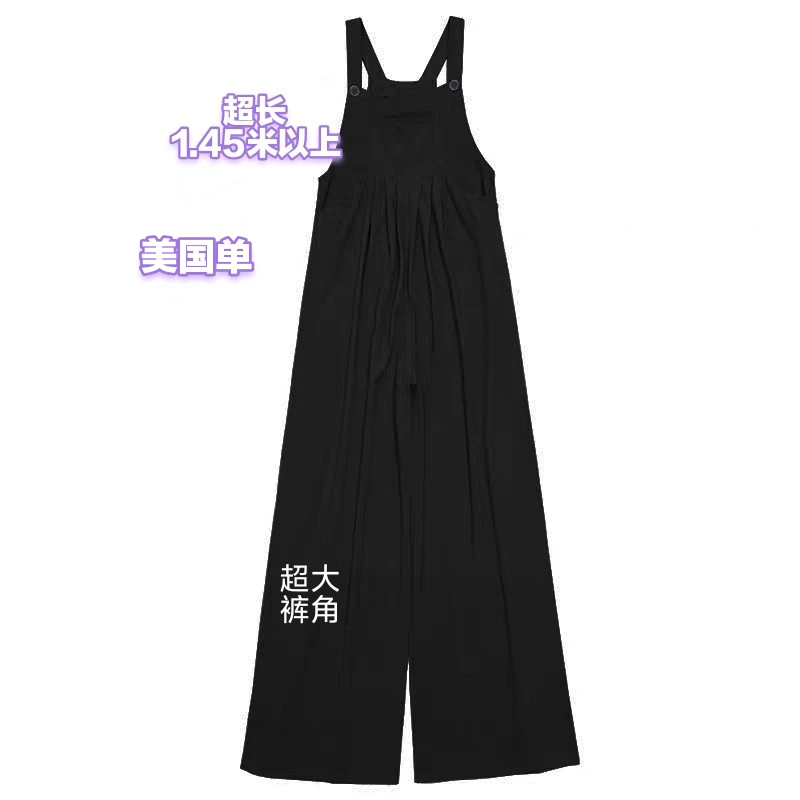 7仓H7-10-1536款  美国单HA背带阔腿长裤