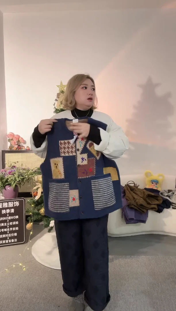 三醋酯纤维野兔毛蓝格子马夹