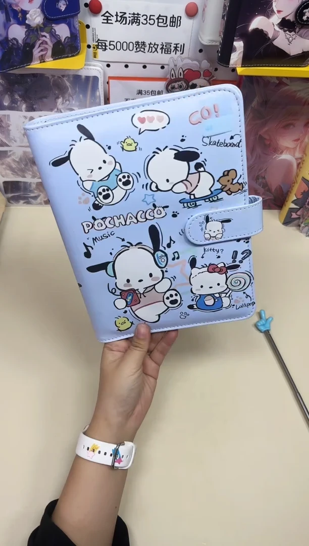 A5活页卡册--A5---帕恰狗壳