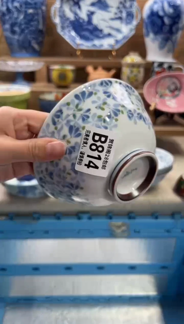 瓷片彼****⁾      B814