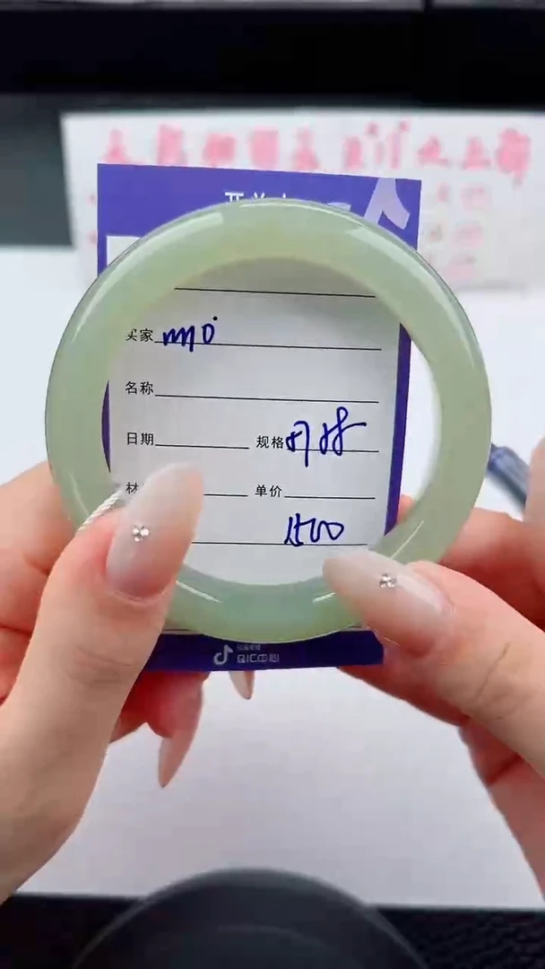 未镶嵌手镯和田玉110碎玉微色差T3