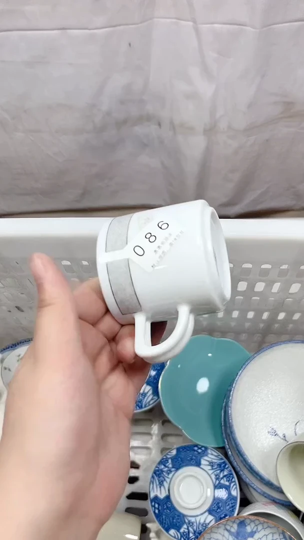 学***化086回流瓷器，默认微瑕