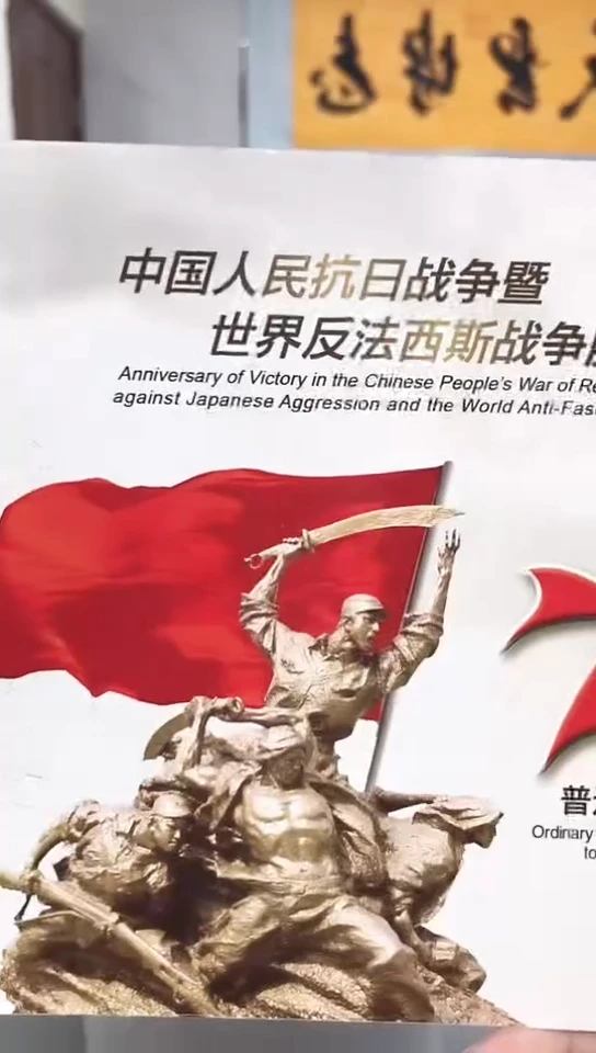 其他普通金属指定链接抗币册.5D-OK-301