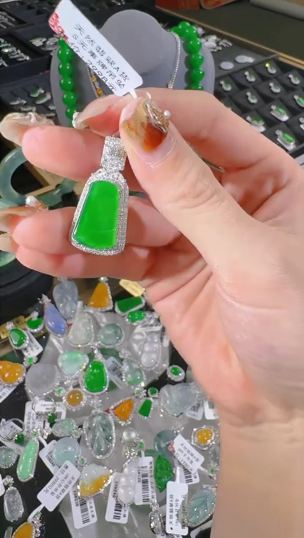 【闪购商品】翡翠吊坠(不含链)银S925镶嵌无事牌