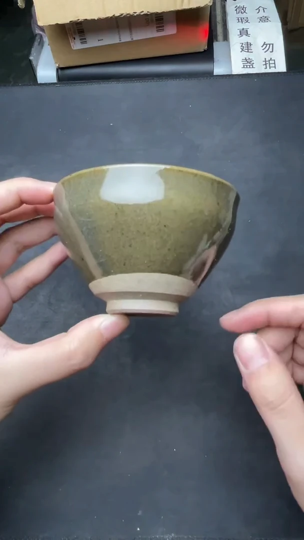茶盏微瑕建盏介意勿拍 99