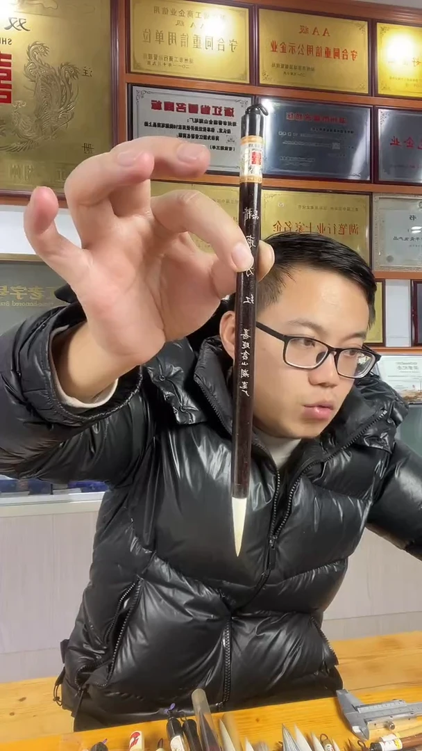 精品东方红短的纯羊毫孤品