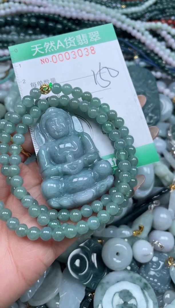 颈饰未镶嵌翡翠夕*翡翠