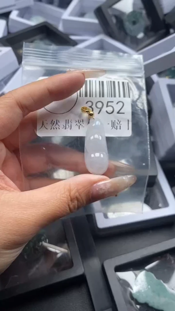 颈饰未镶嵌翡翠3952