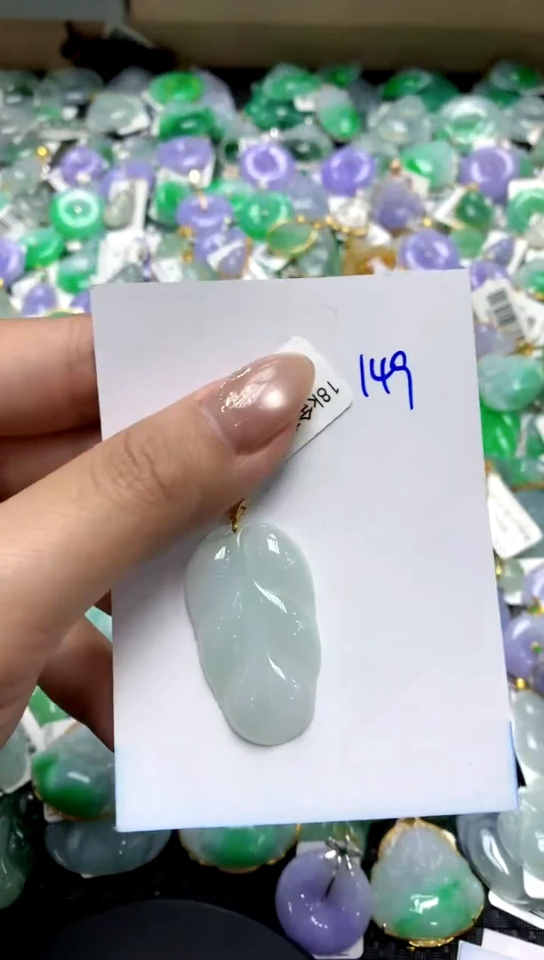 【闪购商品】翡翠颈饰18K金镶嵌1111111111111111