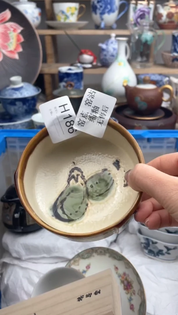 【闪购商品】瓷片186默认微瑕，看清尺寸品相再拍