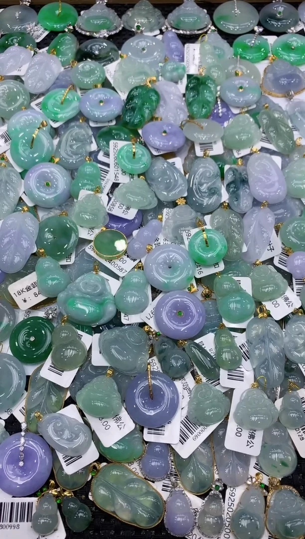 翡翠18K金镶嵌颈饰一物一证，9米证书费