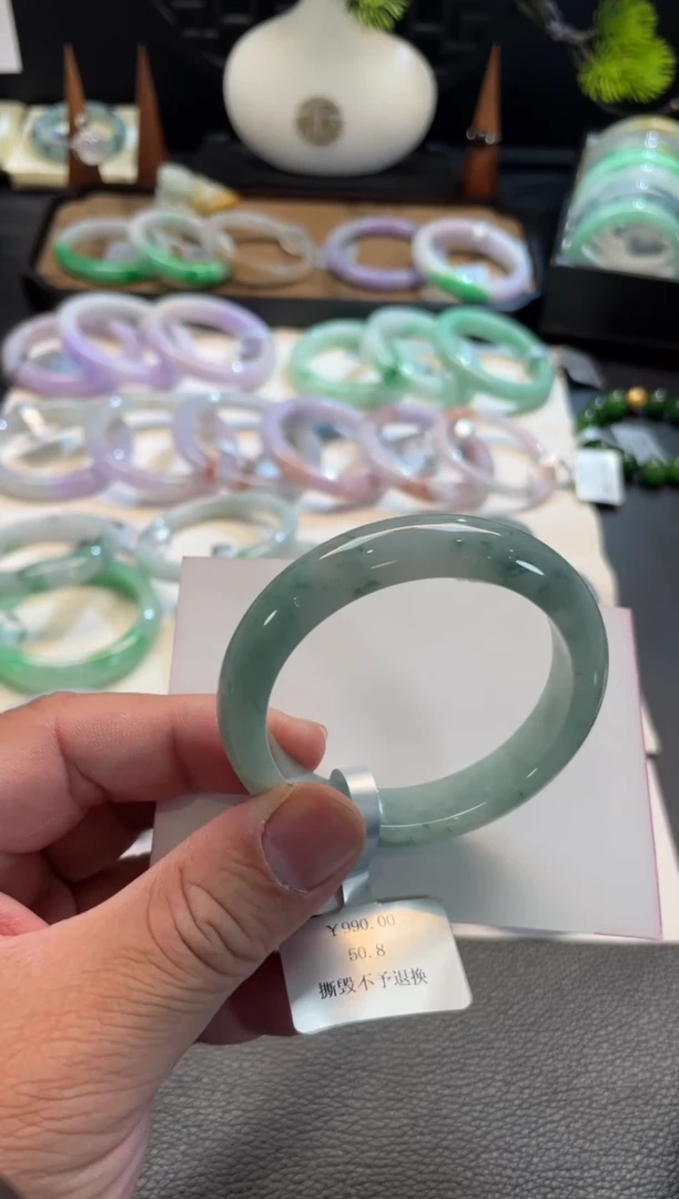 未镶嵌手镯翡翠舒****?96号链接 有纹裂